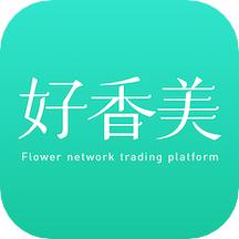 好香美鲜花平台
