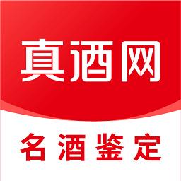 真酒网手机版