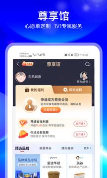 河姆渡 v5.4.2