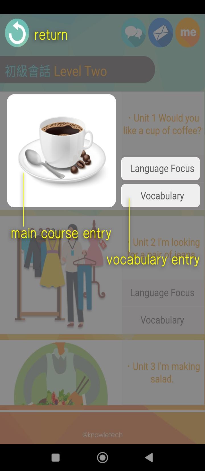 英语脱口说 v4.4.3