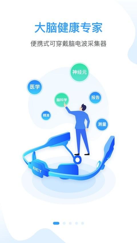 知了小禅app v5.1.4