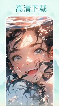 皮皮喵Lite v5.2.4