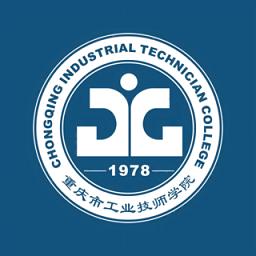 云上重工官方版