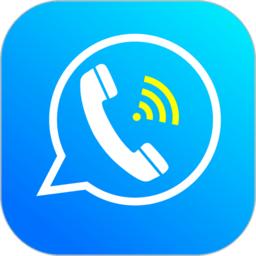 定时拨号打电话软件