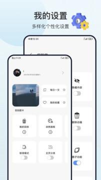 笔记 v4.5.4