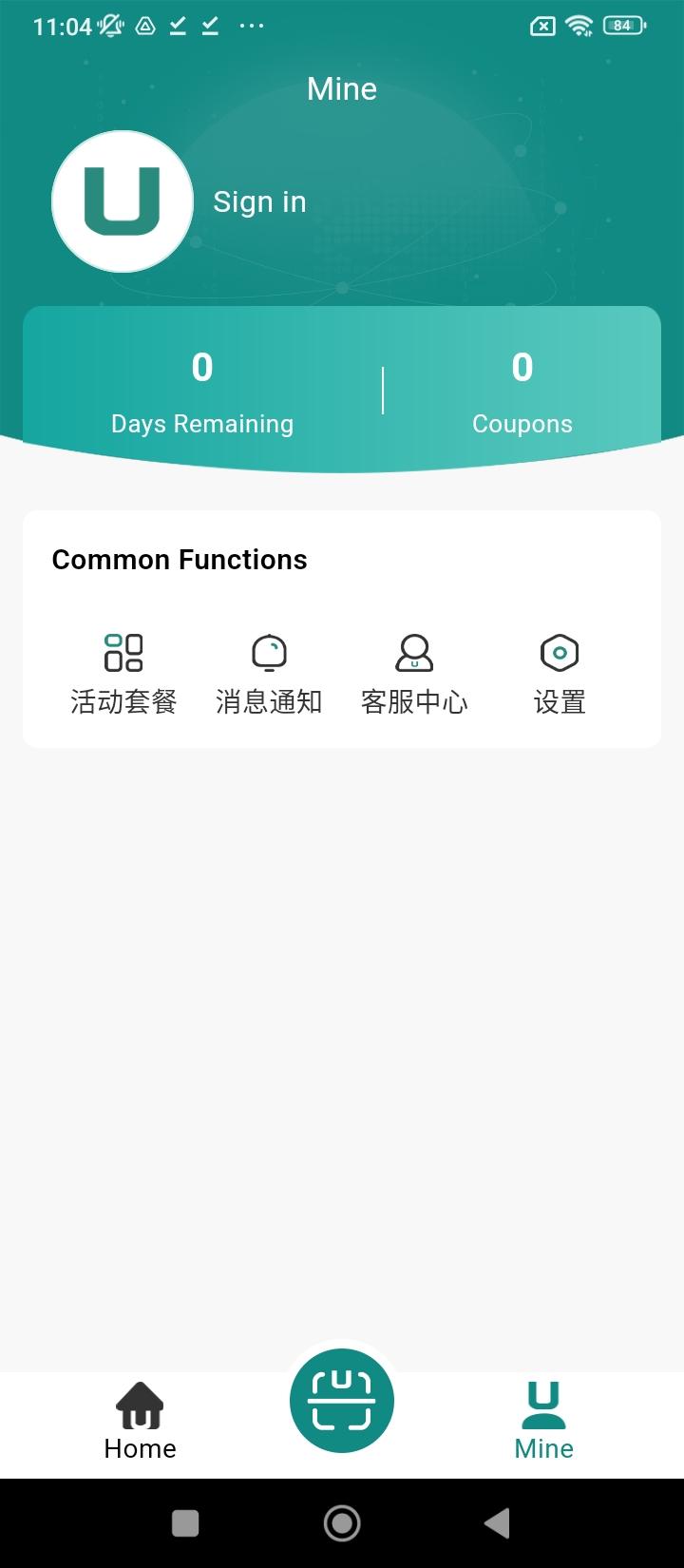 优达换电 v4.3.3