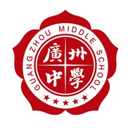 广中综合业务系统app