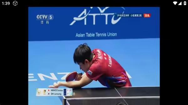 tao影视电视版app v4.4.2