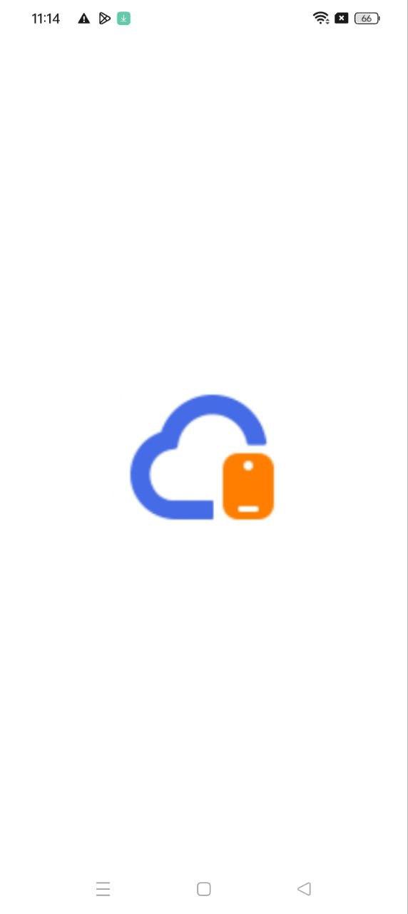 星界云手机 v4.4.1