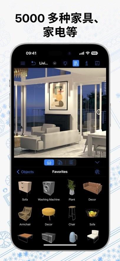 Live Home 3D软件 v6.4.2