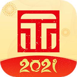 亦城时代app