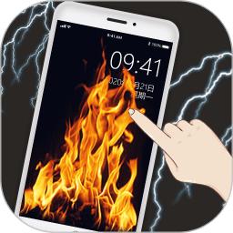 整人屏幕恶作剧