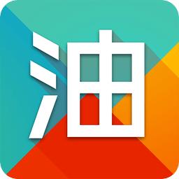 我家加油最新版本app(智慧U站)