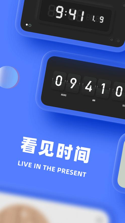 狸猫tv