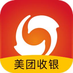 美团收银系统专业版