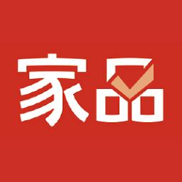 微海家品商城最新版本