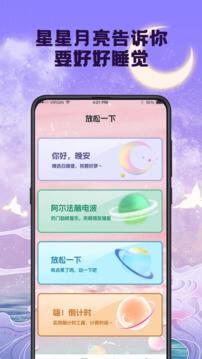 小目标 v3.3.2