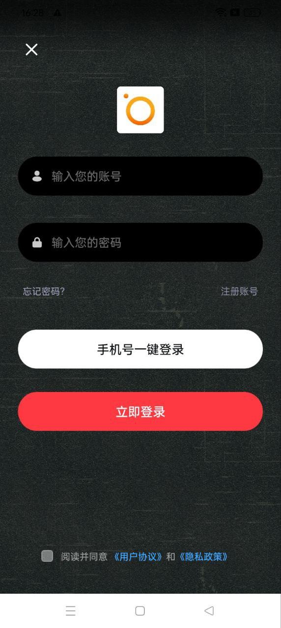 soda相机