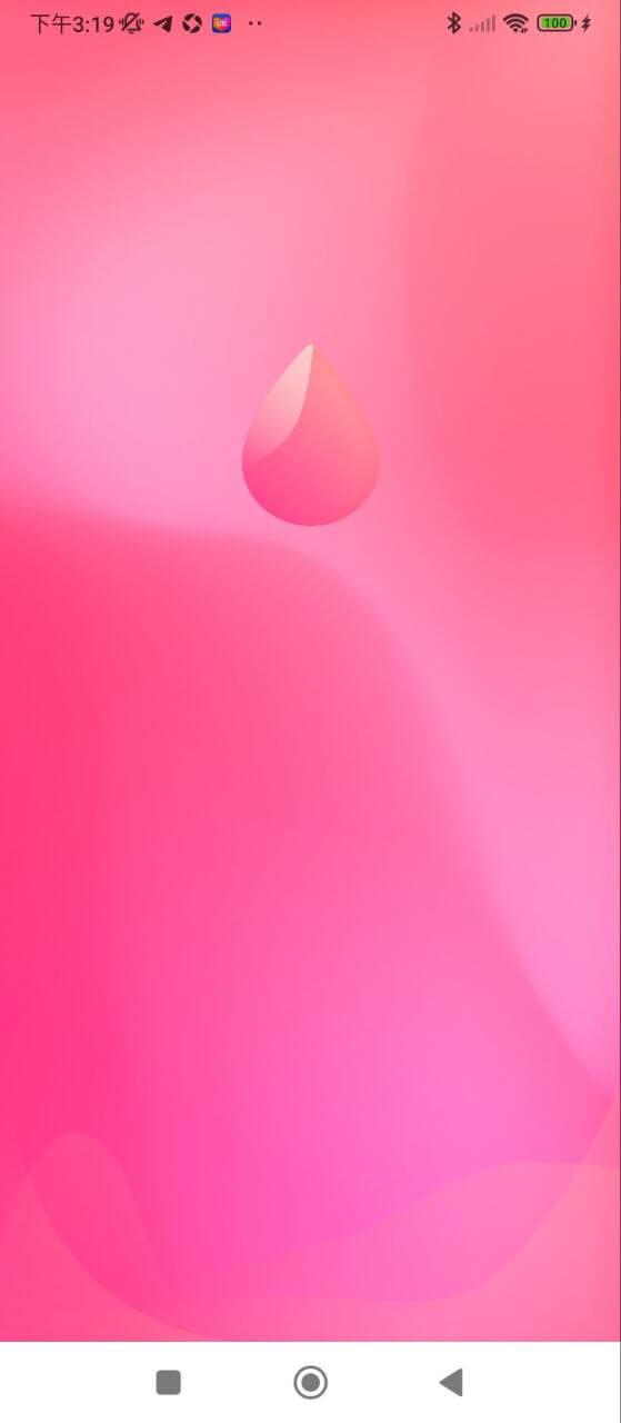 备孕管家手机版