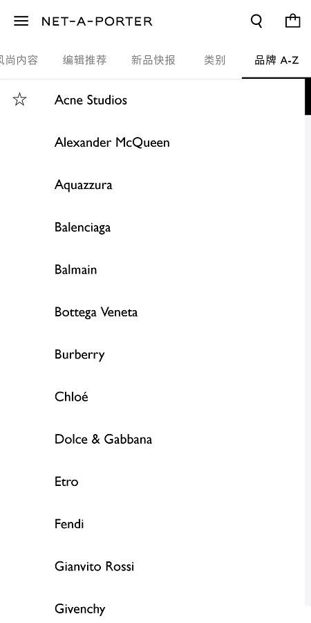 net a porter中国官方版(颇特女士) v5.0.3