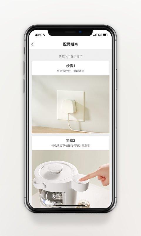 波咯咯官方版 v3.4.3