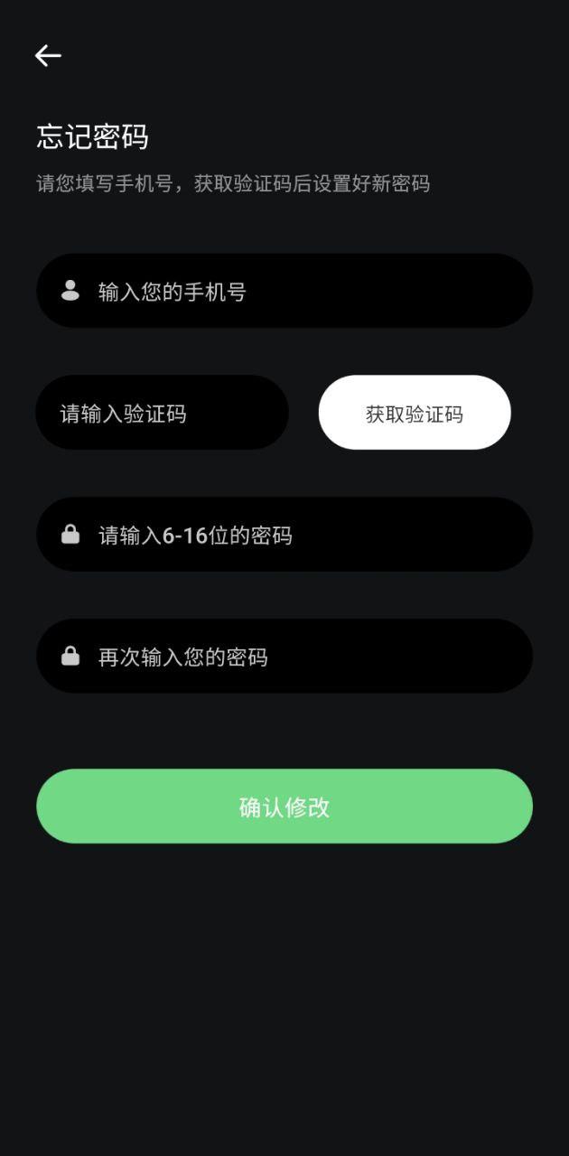 潮玩世界 v6.1.1