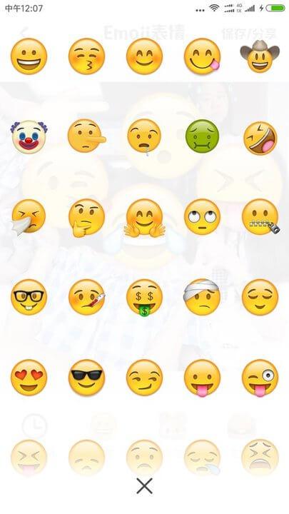 emoji表情相机软件 v4.4.4