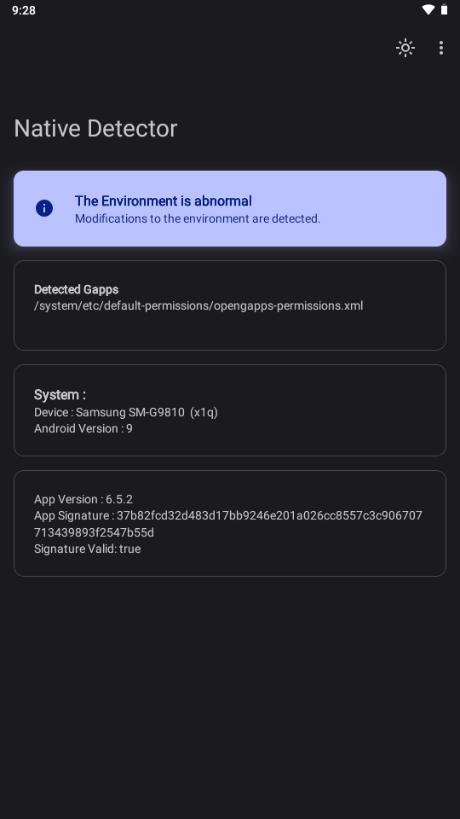 nativedetector检测app v5.3.3