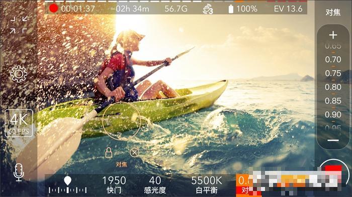 pro-movie专业摄像机正版 v3.4.4