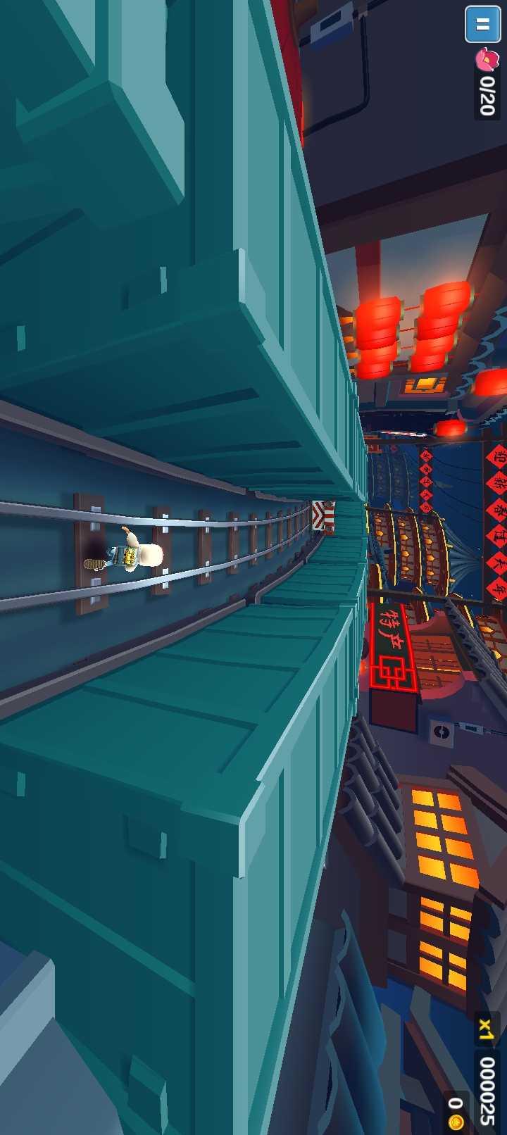 7723助手横竖屏切换工具