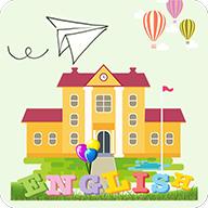 儿童学英语免费版