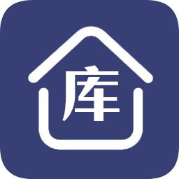 简益库存管理软件