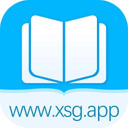 小书阁纯净版官方正版