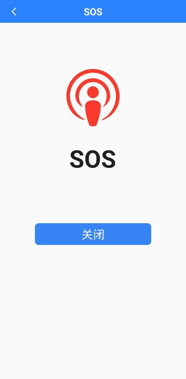 放大镜高清版 v6.4.4