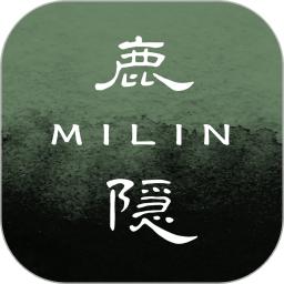 鹿隐弥林app(鹿隐云艺书画课堂)
