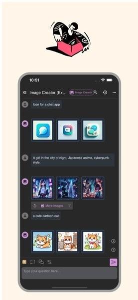 Chatbox手机版app v3.0.2