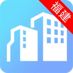 住宿应急凭证官方版