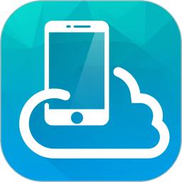 蓝光云手机官方版