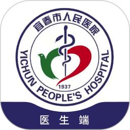 宜春市人民医院医生端app