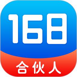 168联盟