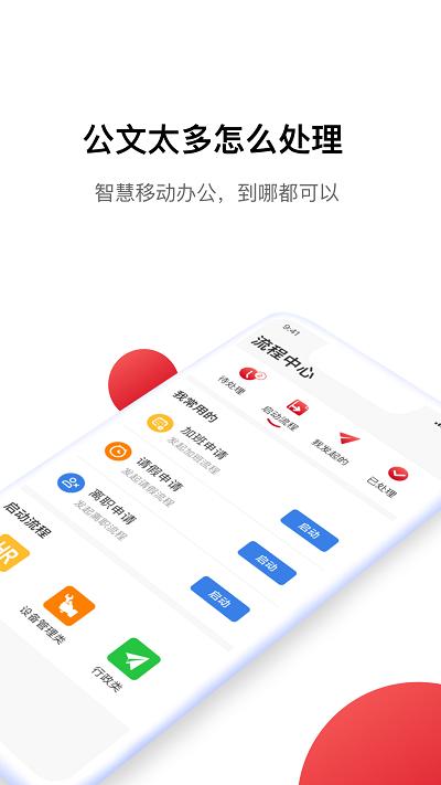 hi娃哈哈app v3.3.2