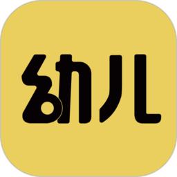 幼儿教师招聘考试app