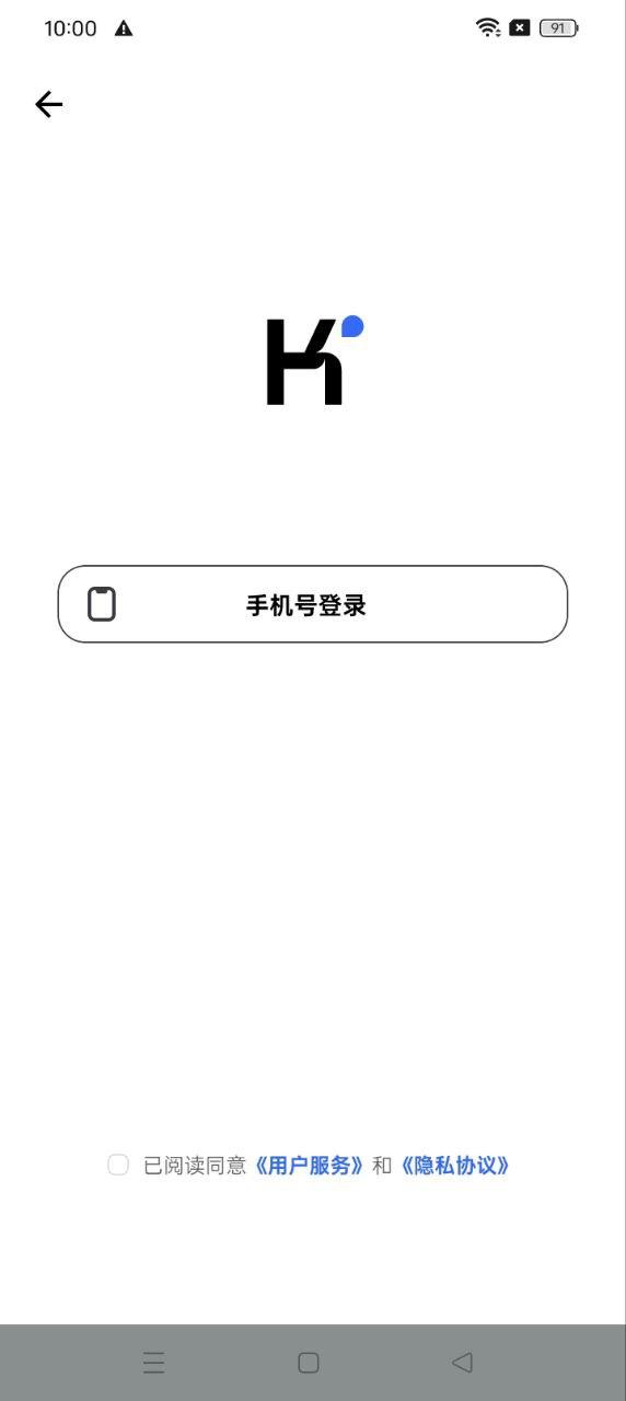 Kimi智能助手 v3.1.1
