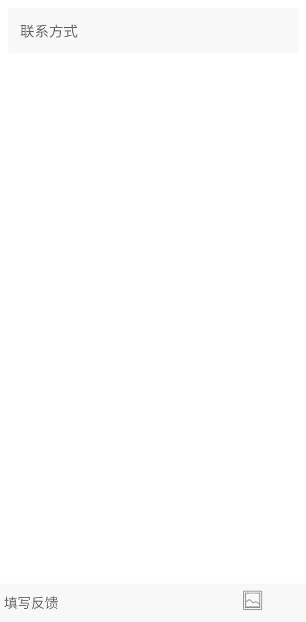 五年日记本 v6.5.2