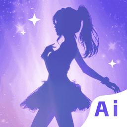 ai视频舞蹈秀最新版