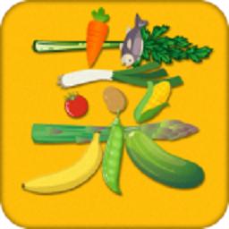 乐享菜谱最新版(改名养生食谱)