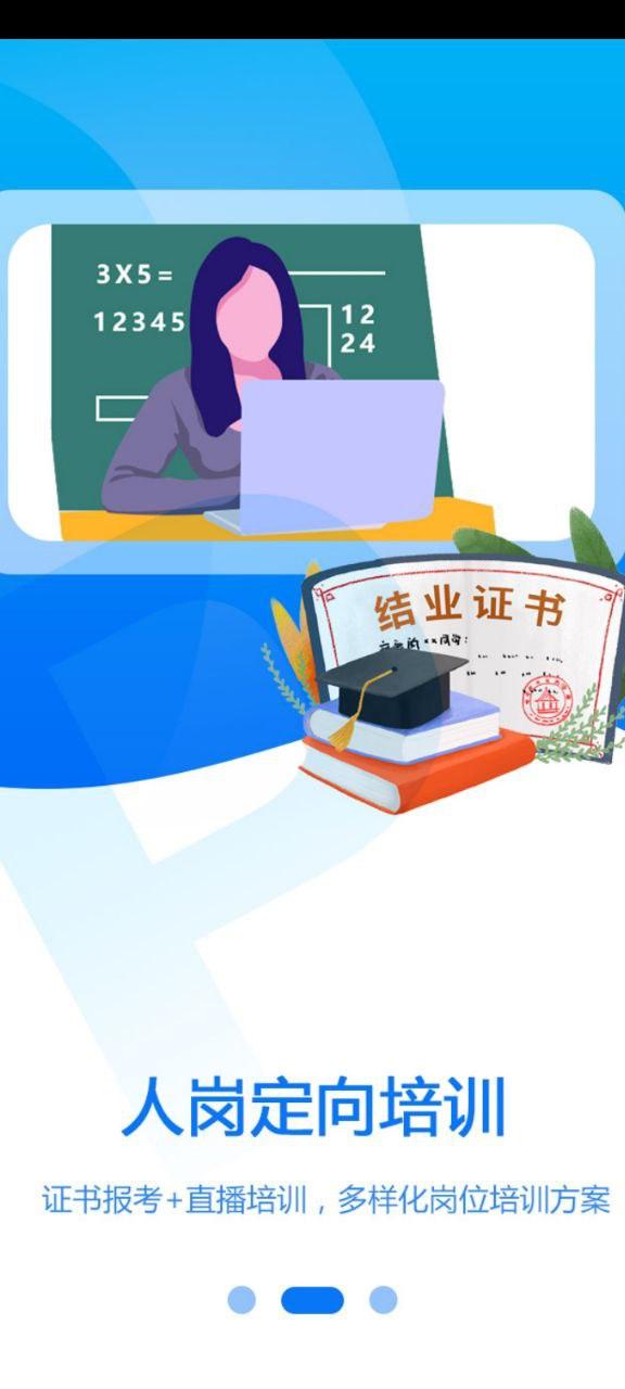 灵感研究院 v5.2.1