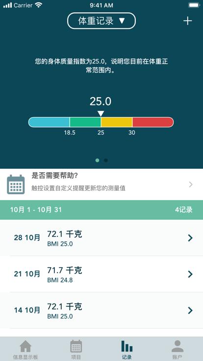 Modius中国 v6.0.4