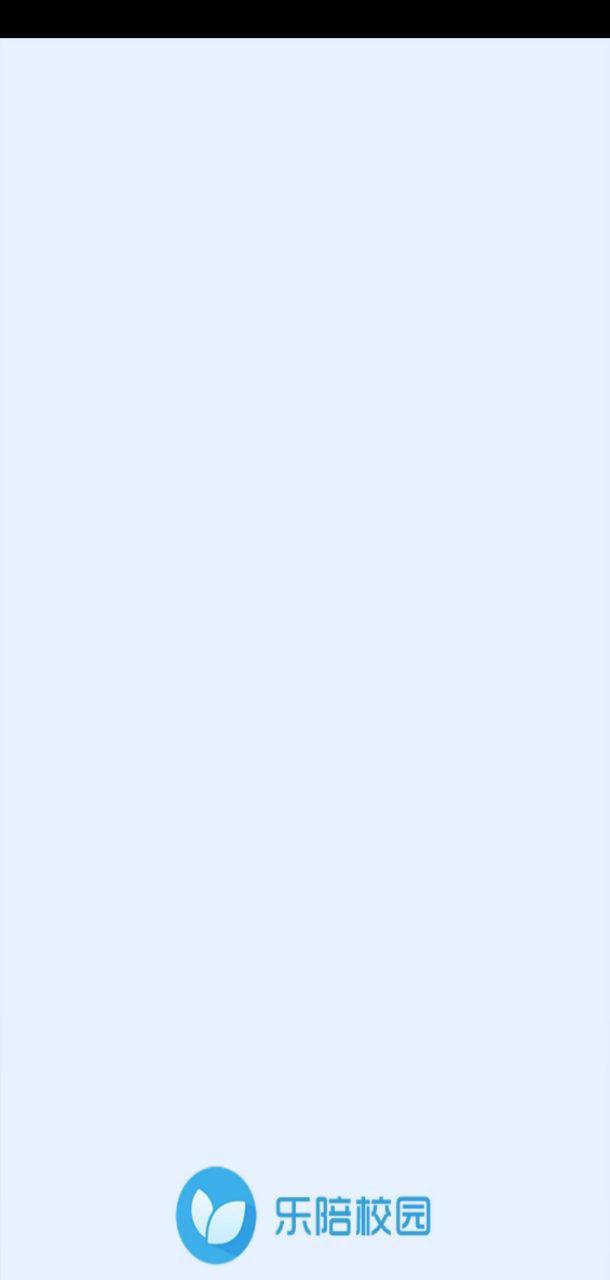乐陪教师 v3.5.4