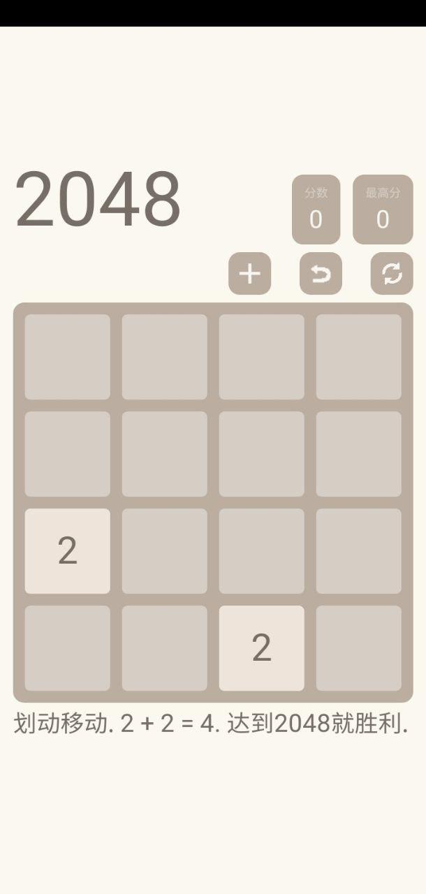 整人屏幕恶作剧 v6.4.1